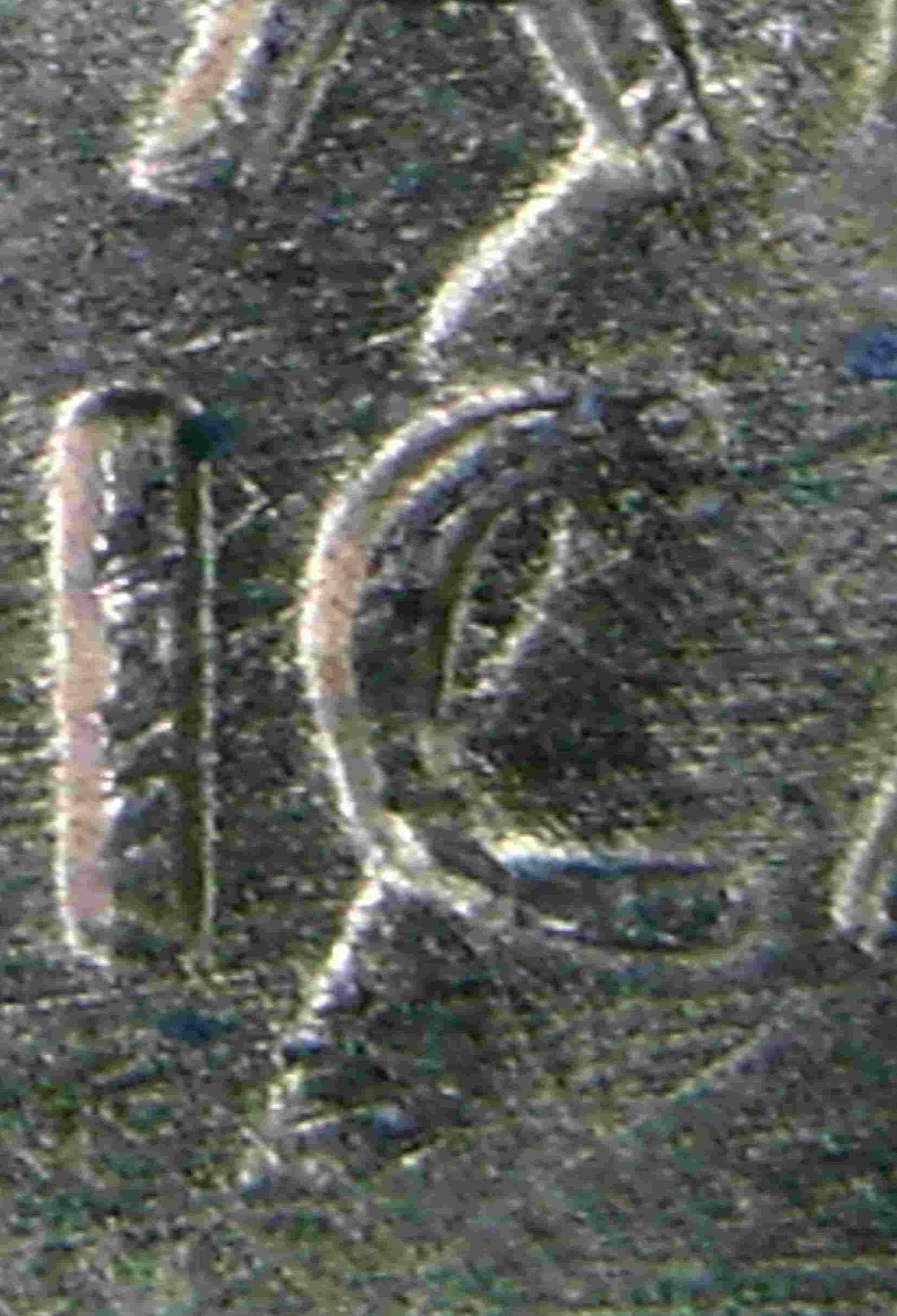 1958-D-Wheat-Back--Struck-Through?